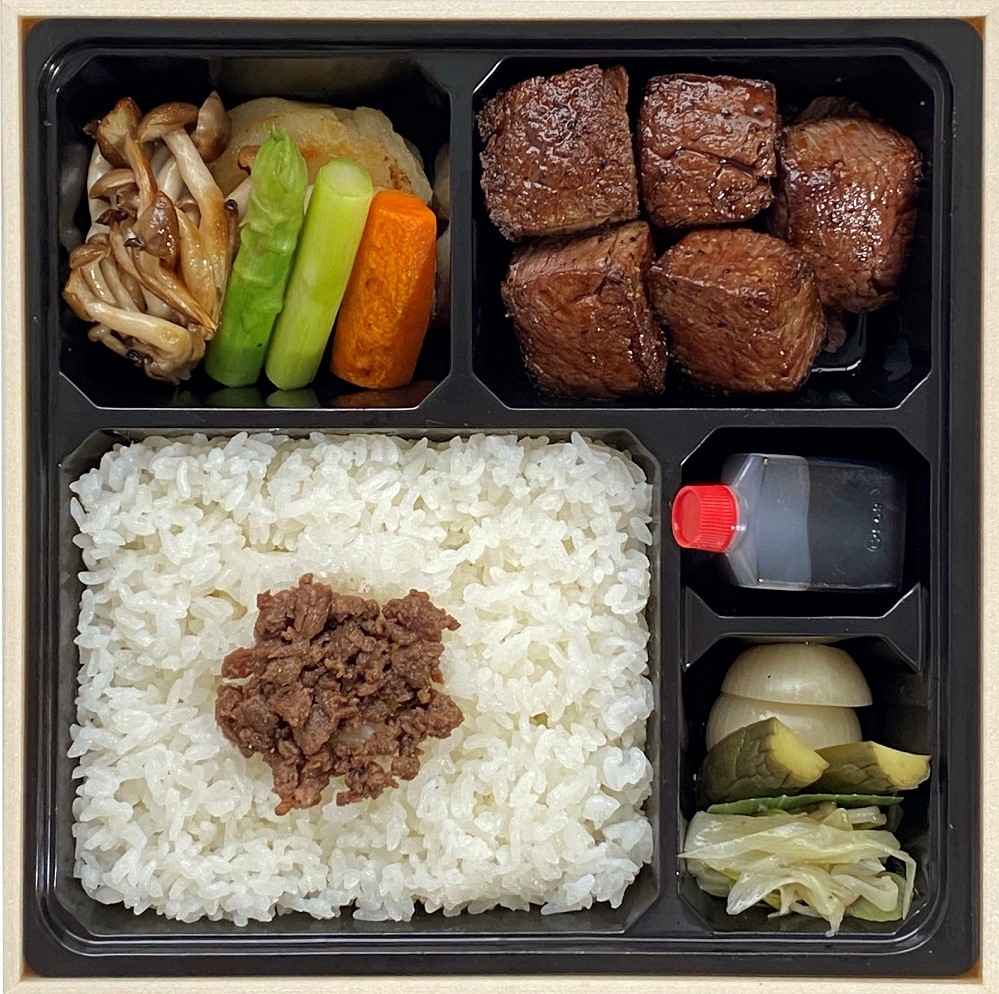 国際通り本店 – 浅草今半 国際通り本店 – 浅草今半