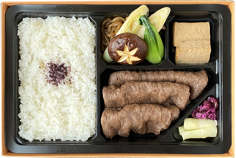 ◆極上 すき焼弁当