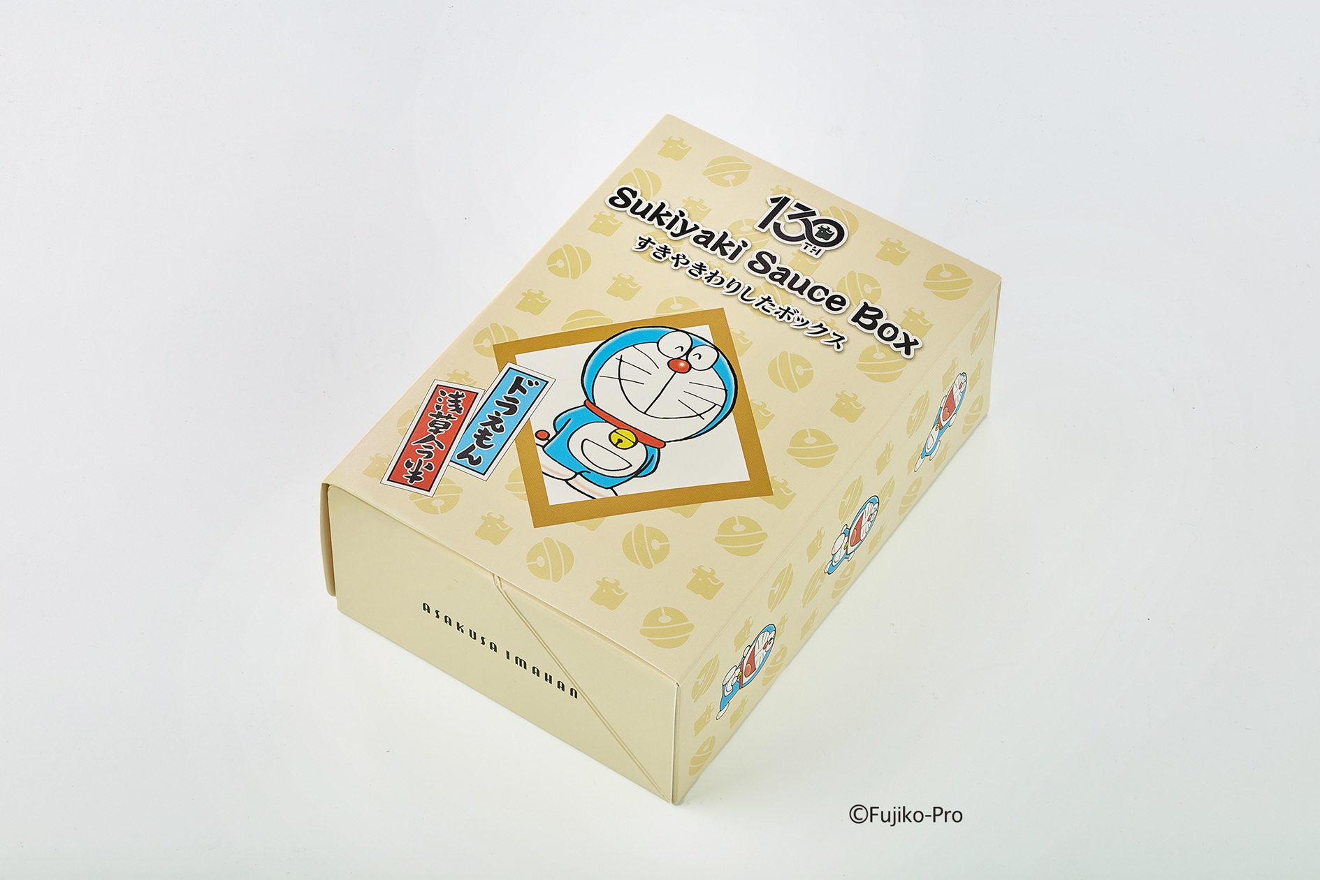 ドラえもんデザイン商品】「Sukiyaki Sauce Box」のご紹介 – 浅草今半